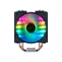 Кулер для процессора COOLERMASTER MASTERAIR MA410M COOLER