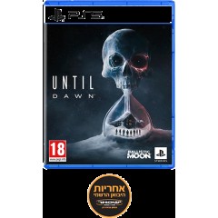 משחק Until Dawn  — PlayStation (PS5)