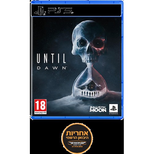 משחק Until Dawn  — PlayStation (PS5)
