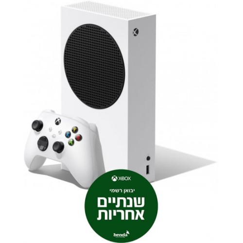 קונסולת משחק Microsoft Xbox Series S 512GB SSD White לבן