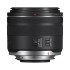 Объектив Canon RF 24mm F1.8 Macro IS STM для камер Canon RF Mount — черный