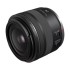 Объектив Canon RF 24mm F1.8 Macro IS STM для камер Canon RF Mount — черный