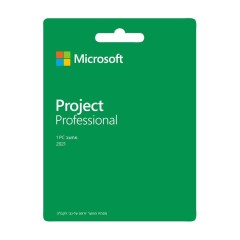 Software Microsoft Project Pro 2021 Win All Lng ESD