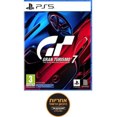 Game Gran Turismo 7 — PlayStation (PS5)