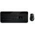 סט מקלדת ועכבר אלחוטיים Microsoft Wireless BlueTrack Desktop Set 2000 עברית / אנגלית