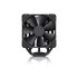 NOCTUA NH-U12S chromax.black CPU Cooler
