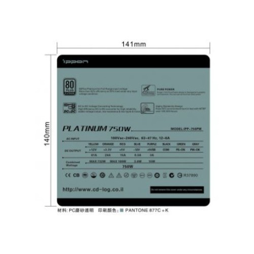 Power Supply IPPON 750W 80+ Platinum Modular PFC (Retail)