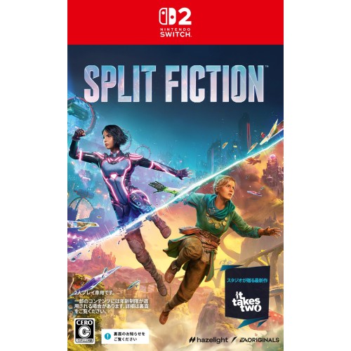 משחק Split Fiction Code In Box — נינטנדו סוויץ' 2 (NS2)