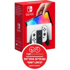 Nintendo Switch OLED Console 64GB (black/white)