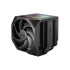 BE QUIET! Dark Rock Elite CPU Cooler
