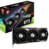 כרטיס מסך גיימינג MSI GeForce RTX 3070 Ti GAMING X TRIO 8G