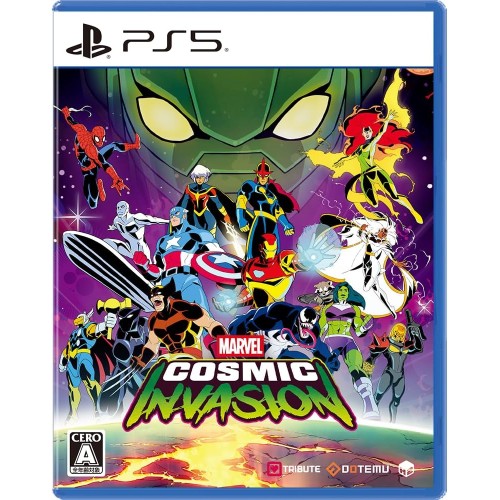 Marvel Cosmic Invasion — PlayStation 5 (PS5)