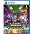 Marvel Cosmic Invasion — PlayStation 5 (PS5)