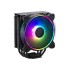 Кулер для процессора COOLERMASTER Hyper 212 Halo Black