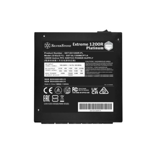 Power Supply SILVERSTONE Extreme 1200R 1200W 80+ Platinum SFX-L