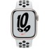 אפל ווטש 7 נייק 41 ממ בצבע סטרלייט Apple Watch 7 MKN33HB/A