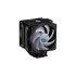 Кулер для процессора COOLERMASTER MasterAir MA612 Stealth ARGB