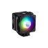 Кулер для процессора COOLERMASTER MasterAir MA612 Stealth ARGB