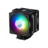 Кулер для процессора COOLERMASTER MasterAir MA612 Stealth ARGB