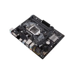 Материнская плата ASUS LGA1151 H310M-E