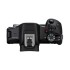 Беззеркальная цифровая камера Canon EOS R50 + объективы RF-S 18-45mm F4.5-6.3 IS STM и RF-S 55-210mm F5-7.1 IS STM — черный