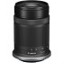 Беззеркальная цифровая камера Canon EOS R50 + объективы RF-S 18-45mm F4.5-6.3 IS STM и RF-S 55-210mm F5-7.1 IS STM — черный