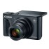 Компактная цифровая камера Canon PowerShot SX740 HS Lite Edition + Travel Kit — черный