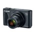 Компактная цифровая камера Canon PowerShot SX740 HS Lite Edition + Travel Kit — черный