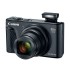 Компактная цифровая камера Canon PowerShot SX740 HS Lite Edition + Travel Kit — черный