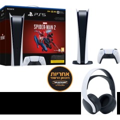 Игровая консоль Sony PlayStation 5 Digital Edition 825 ГБ + игра Marvel's Spider-Man 2 