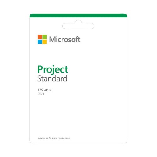 Microsoft Project Standard 2021 Win All Lng ESD