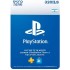 Sony PlayStation Gift Card for 320 Shekels