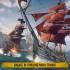 משחק Skull & Bones Special Edition (PS5)