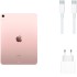 טאבלט Apple iPad Air 2022 M1 Wi-Fi + Cellular 256GB Pink MM723RK/A