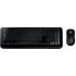 סט מקלדת ועכבר אלחוטיים Microsoft Wireless 850 Desktop Set עברית / אנגלית / ערבית