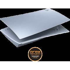 Официальные сменные крышки для Sony PlayStation 5 Blu-ray Version (Sterling Silver)