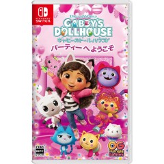 משחק Gabby's Dollhouse: Ready To Party — נינטנדו סוויץ' (NS)