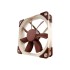 מאוורר NOCTUA NF-S12A ULN ‏120 מ״מ ‎800/600 סל״ד