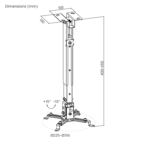 Кронштейн для проектора с регулируемой высотой