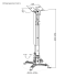 Кронштейн для проектора с регулируемой высотой