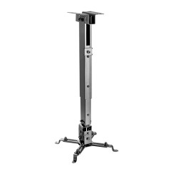 מתקן למקרן עם כיוון גובה