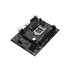 Материнская плата MAXSUN CHALLENGER H510M-H