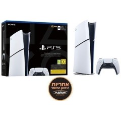 Sony PlayStation 5 Slim 825GB Digital Edition gaming console