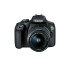 Canon EOS 2000D DSLR Digital Camera + EF-S 18-55mm F3.5-5.6 IS II Lens — Black
