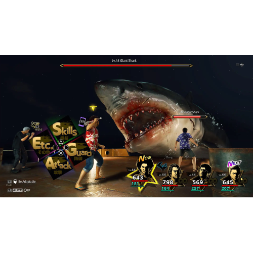 Игра Like A Dragon Infinite Wealt (PS5)