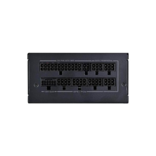 Power Supply SILVERSTONE Extreme 650RZ 650W 80+ Gold SFX Fully Modular