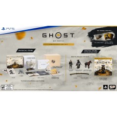 משחק Ghost Of Yotei Collector's Edition (PS5)