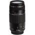 Canon EF 75-300mm F4-5.6 III USM Lens for Canon EF Mount Cameras — Black
