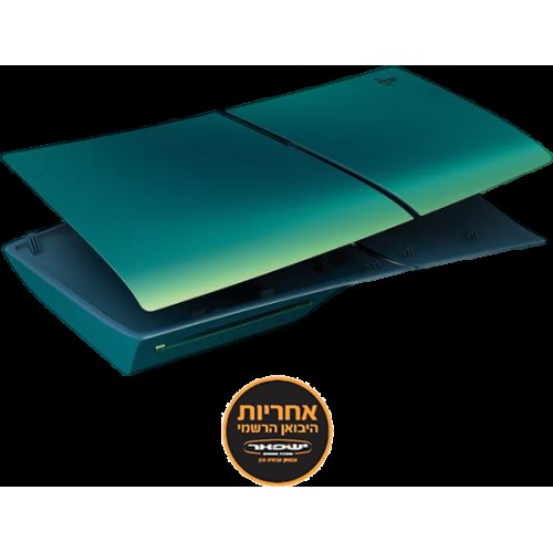 Official Replacement Cover for Sony PlayStation 5 Slim (Chroma Teal)
