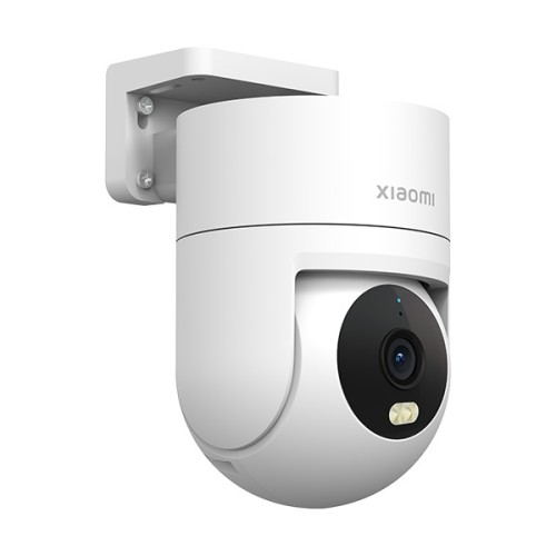 Уличная умная камера 2.5K Xiaomi Outdoor Camera CW300